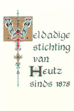 Logo Heutz 1878